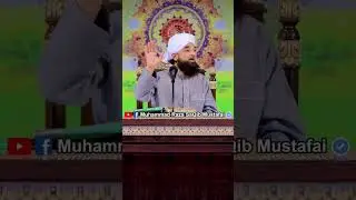 Azmt o Shan e Mustafa s.a.w.  Nimaz e istska./Khajuur,'.,Alama Saqib Raza Mustfai. #pakistan