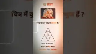 mathmatics reasoning ssc mts upsc #gk #allexam #onlinegk #bssc #regning  #mathematics