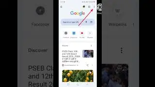 chrome ki history kase delete kare 2025 #chromehistorydelete #chromeupdate