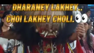 ||lakhey dance dharan ||choi lakhey choi lakhey ko budi khoii ||🤔😂
