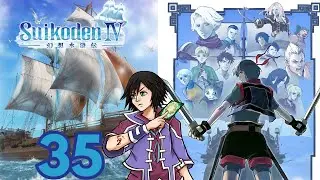 Suikoden IV Blind Playthrough Part 35 Sailing to the Nest of Pirates