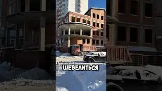 ✅ ЧТОБЫ ВЫ ХОТЕЛИ В ЭТОМ ЗДАНИИ? ГОЛОСУЕМ! 😉