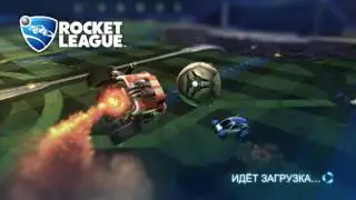 Rocket League #firstmontage