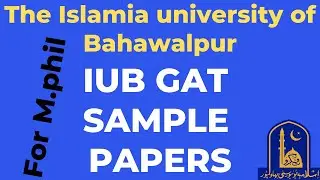 IUB GAT GENERAL || Sample papers ||