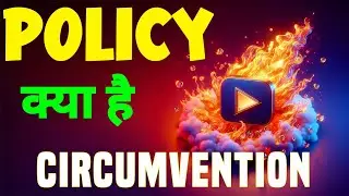 🤗YouTube Circumvention Policy 2025 | YouTube Channel Termination Rules 2025🤩 | YouTube New Policy🥸