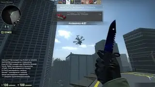 полезности№1 DUST 2 CS:GO