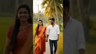 👫👩&zwj;❤️&zwj;👨Hey Minnale Amaran Tamil Movie Young Couple Happy Walking Romantic Village Shorts Viral 2025