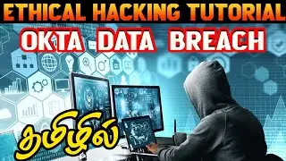OKTA Data Breach - Ethical Hacking Training in Chennai - kaashiv infotech true google review -Venkat