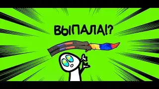 ОТКРЫТИЕ КЕЙСОВ В BLOCKFIELD|BLOCKFIELD