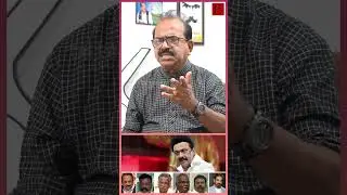 முட்டுச்சந்தில் முட்டிட்டு நிற்கும் DMK  | Nanjil Sampath | TVK Vijay | Alliance | DMDK | DMK