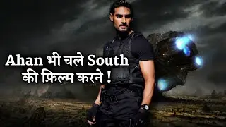 After Tadap, Ahan Shetty Second Action Film With South Director