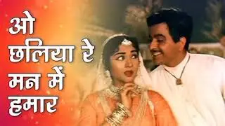 Hindi music 🎵 heart 💜❤️ touching music 🎵 Urdu song lofi song Indian song music Urdu song 