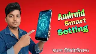 Mobile Tips and Tricks 2026 | Android Smart Settings You Must Use | Hidden & Quick Settings