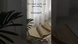 find my month in video #wating for a special month #productivemuslim #vlog #study #knowledge