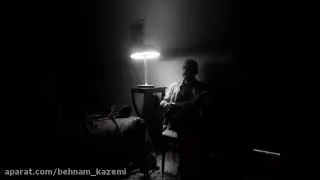 تکنوازی سه تار استاد بهداد بابایی