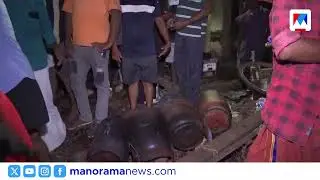 കൊല്ലത്ത് വന്&zwj; തീപ്പിടിത്തം; അഞ്ച് വീടുകള്&zwj; കത്തി നശിച്ചു | Kollam | Fire