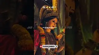 jai maa dero wali#songstatus#happy#navratrispecial#addvans#music