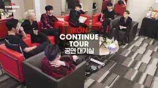iKON - 'CONTINUE TOUR ENCORE' SPOT #2