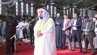 EID COMMITTEE OF NEW JERSEY EID UL FITR PRAYER 2023
