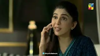 Ramal Par Ishaq Ka Bhoot Sawaar !! - Beqadar - HUM TV