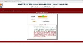 How to Fill B.a B.ed  College Choice - How to Fill B.sc B.ed College Choice - Choice Ptet 2  Year
