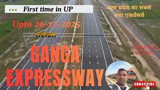 Ganga Expressway Update #update #updevelopment #updatenews #roadwork #upnews 