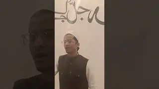 Khoobiyan Madine Me||Naat||Hamdan Saharsawi