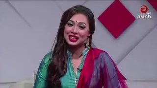 Asian Taroka Adda EP 100 | Faruk Ahmed & Ferdous Ara Bonna | Asian TV Entertainment