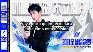〈不可阻挡 remix - 王一博 〉 Wang Yibo - Burn it All Down remix | League of Legends theme song [Sub Espa&ntilde;ol]