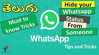 How to hide your WhatsApp status story from select contacts || Whatsapp Tips and Tricks