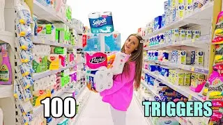 ASMR 100 TRIGGERS in 8 minutes AT THE MALL for SLEEP | АСМР 100 ТРИГГЕРОВ в МАГАЗИНЕ 100% УСНЕШЬ!!!