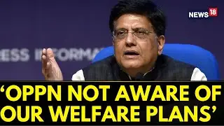 BJP's Sankalp Patra | Union Minister Piyush Goyal Shares His Views On BJPs Election Manifesto