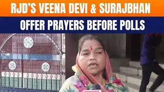 Bihar Elections 2025: RJD&rsquo;s Veena Devi Offers Prayers in Mokama Ahead of Voting | Bihar Polls