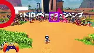 How to Get the Hidden Puzzle Piece in Crash Site - Missing Puzzle Piece - Astro Bot