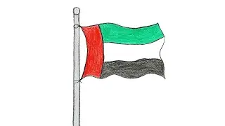 Easy UAE Flag Drawing | National Anthem Background | 