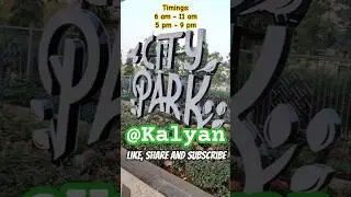 City Park @Kalyan Part1 #kalyan #fun #garden #citypark #park #play #playground #city