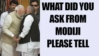 Mulayam Singh asked in Lok Sabha, what did he said in Modi's ear, Watch Video | Oneindia News