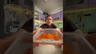Думала из Японии, оказались из Китая 🤣#грибы #life #распаковка #еда #азия #ahiyan #food #lifestyle