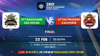 LIVE - Final - Uttarakhand Gulthiyas Vs Uttar Pradesh Kachories | Restaurant Cricket League 2025