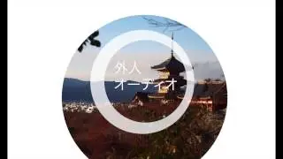 Lika Morgan - Relax (Don't Do It) (Radio Mix)