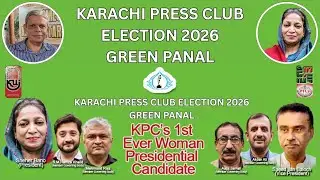 Karachi Press Club Election | First Ever Female President Shahr Bano's Historic Nomination | APNA |