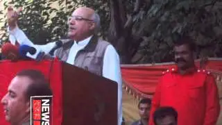 ANP Jalsa At Abbottabad ,Hazara Division ,Khyber Pakhtunkhwa ,Pakistan