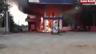 Bike suddenly catches fire leads to aggressive fire at petrol pump, video gone viral!