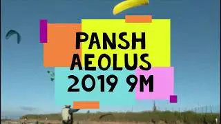Pansh Aeolus 2019 9M Foil Kite