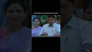 School Days | Marathi Movie | #maharashtra #movie #moviescenes #viral #yourubeshorts #marathi