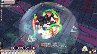 SEAL ONLINE BOD - ELIM WATERWAY in 20 MIN BY PAPARAZZI GUILD (HIGH END EQUIPMENT)