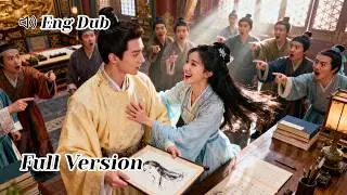 Surrounded by Concubines, The Emperor Loves Only the Woman in the Painting, And Makes Her Empress!
