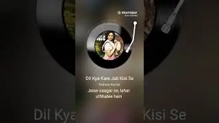 Dil kya Kare jab kisi se singing by Ankit Agarwal 