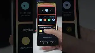 🔊 Беспроводная колонка Xiaomi Bluetooth Speaker