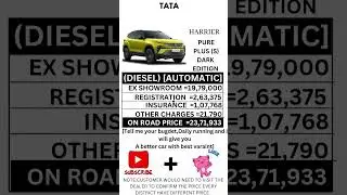 TATA HARRIER PURE PLUS S DARK EDITION DIESEL AUTOMATIC ON ROAD PRICE